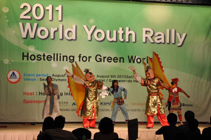 2011 World Youth Rally
