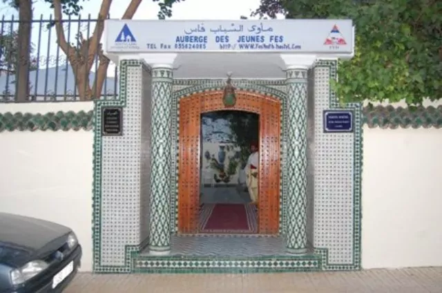 Fez Youth Hostel