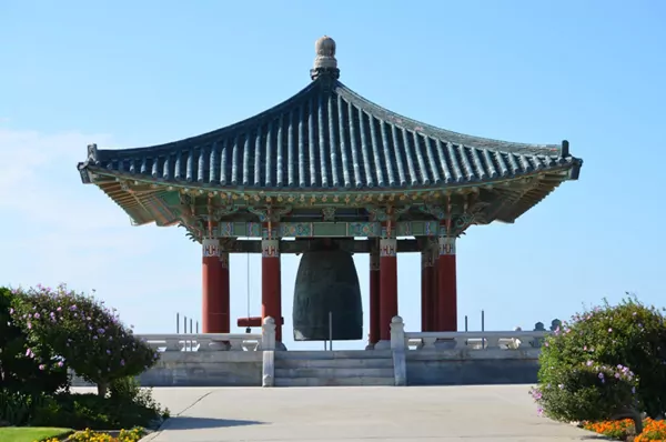 Friendship Bell Friendship Bell